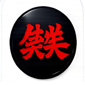 Tekken
