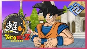 تحميل Super Dragon Ball Z ps2 تحميل لعبة Super Dragon Ball Z ps2 بحجم صغير للبلاي ستيشن 2