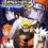 تحميل لعبة Naruto Shippuden Ultimate Ninja Heroes 3 ppsspp للاندرويد