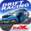 تحميل CarX Drift Racing مهكرة 2023 من ميديا فاير