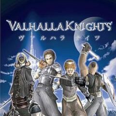 تحميل لعبة Valhalla Knights psp مضغوطة لمحاكي ppsspp