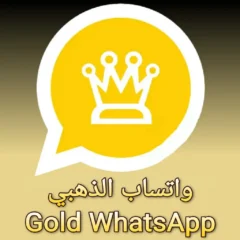 تحميل واتساب الذهبي واتساب ابو عرب الواتس الذهبي للاندرويد WhatsApp Gold