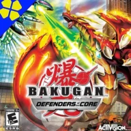 تحميل Bakugan: Defenders of the Core PSP